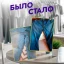 Краска бирюзовая для натуральных тканей BFcolor на 1 кг одежды (ХС)