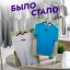 Краска желтая для натуральных тканей BFcolor на 1 кг одежды (ХС)