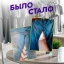 Краска синяя для натуральных тканей BFcolor на 1 кг одежды (ХС)